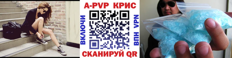 Как найти наркотики Балаково Псилоцибиновые грибы ГАШ Канабис