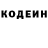 Метадон мёд Dima Yanovski