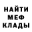 АМФЕТАМИН VHQ Benny D