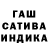 АМФЕТАМИН 98% Hana nzar