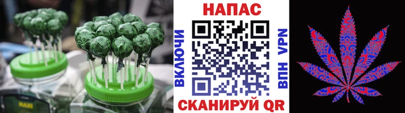 KRAKEN как зайти  Балаково  Еда ТГК марихуана 