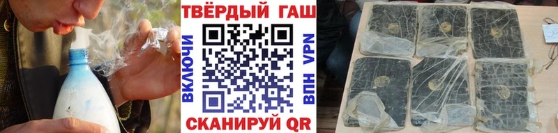 ссылка на мегу как зайти  Балаково  Гашиш 40% ТГК  закладки 