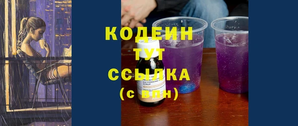 гидропоника Нягань