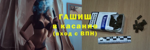 прущая мука Абинск
