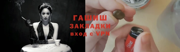 индика Абдулино