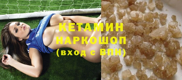 индика Абдулино