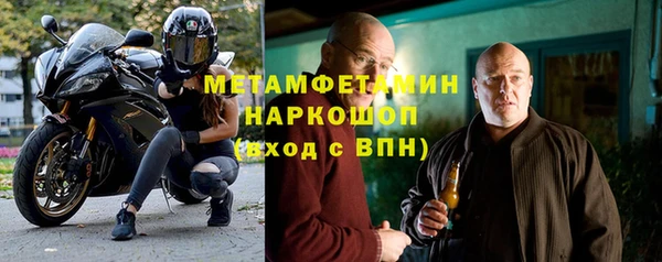 индика Абдулино