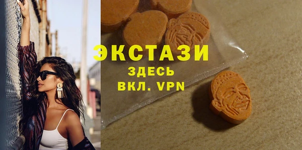 индика Абдулино