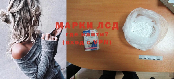индика Абдулино