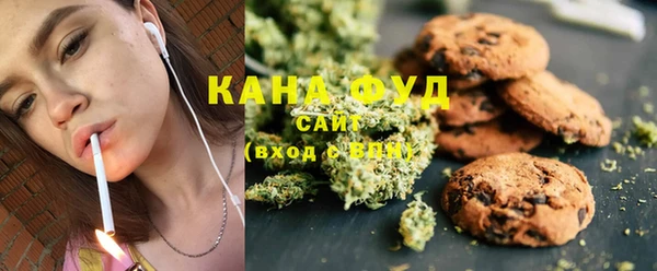 прущая мука Абинск