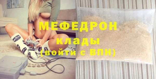 Альфа ПВП Няндома