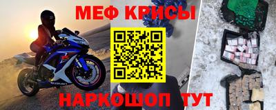 МДПВ Назарово