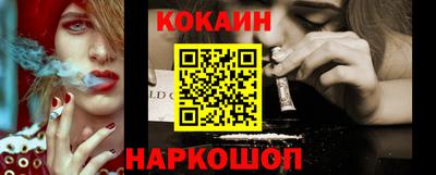 МДПВ Назарово