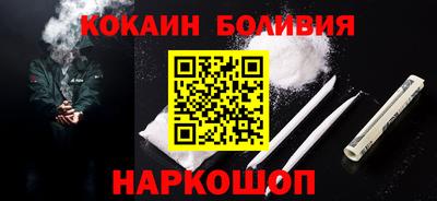 МДПВ Назарово