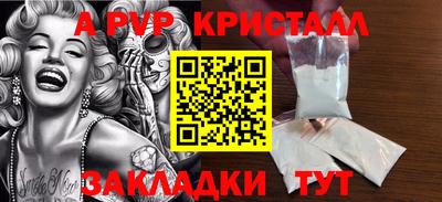 МДПВ Назарово