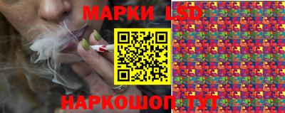 MESCALINE Набережные Челны