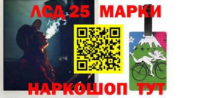 МДПВ Назарово