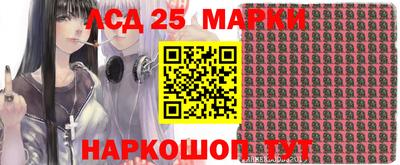 МДПВ Назарово