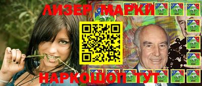 MESCALINE Набережные Челны