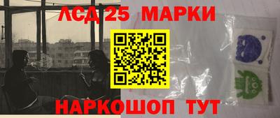 МДПВ Назарово