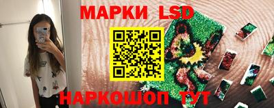 МДПВ Назарово