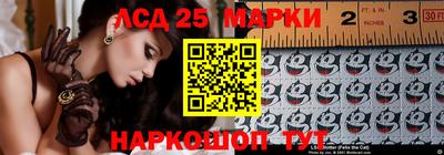 MESCALINE Набережные Челны