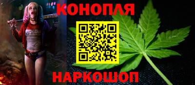 МДПВ Назарово