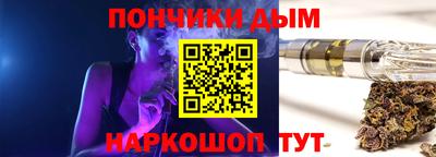 МДПВ Назарово