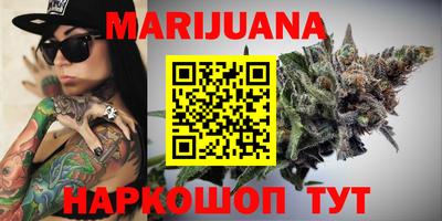 MESCALINE Набережные Челны