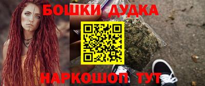 MESCALINE Набережные Челны