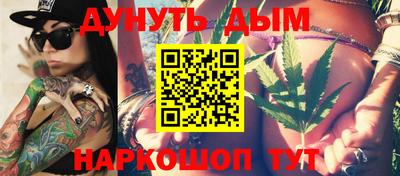 MESCALINE Набережные Челны