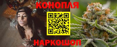 MESCALINE Набережные Челны