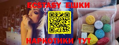 МДПВ Назарово