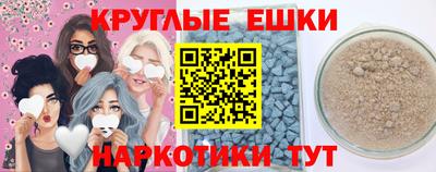 МДПВ Назарово