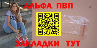 MESCALINE Набережные Челны