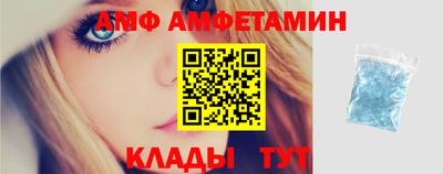 MESCALINE Набережные Челны