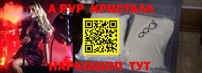 MESCALINE Набережные Челны