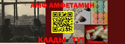 гидра Надым