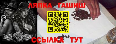 МДПВ Назарово