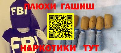МДПВ Назарово