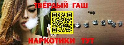 МДПВ Назарово